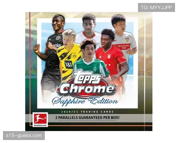 德甲俱乐部推出多元文化月，反对暴力倡导包容