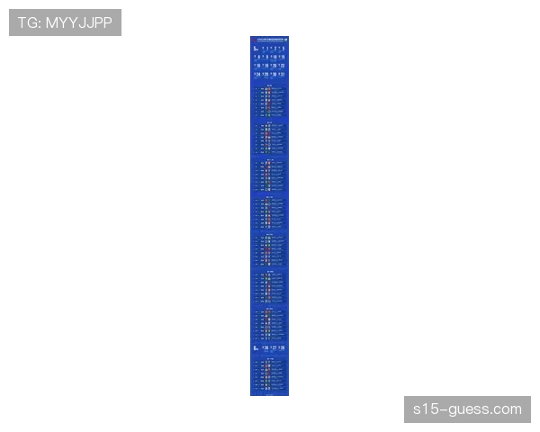 【2026年4月中超联赛射门效率数据观察·赛后·数据速递官方数据发布：2026赛季中超平均每次射门预期进球值（xG per shot）为0.11